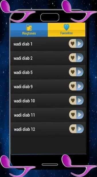 موسيقى وادي الذئاب - بدون أنترنيت screenshot 2