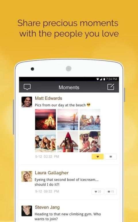 LINK Messenger 7 تصوير الشاشة