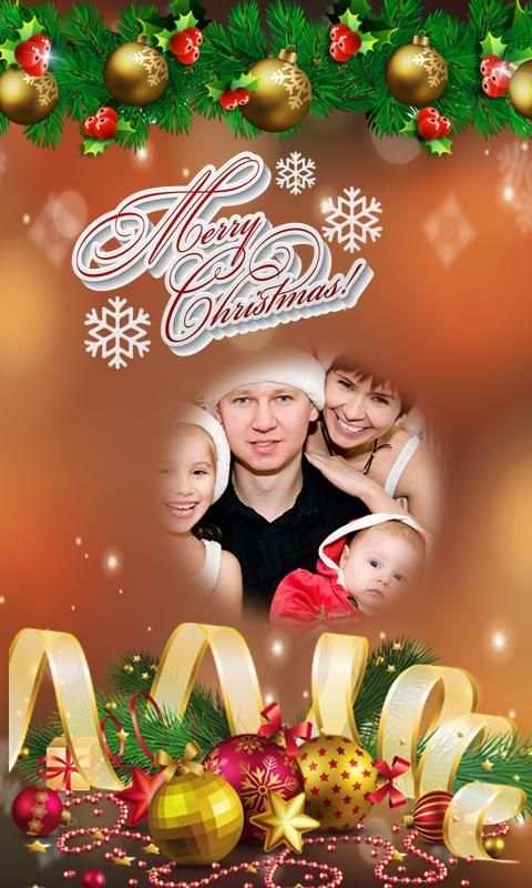 Christmas Photo Frames скриншот 5