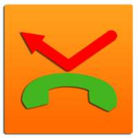 Missed Call Alert / Reminder