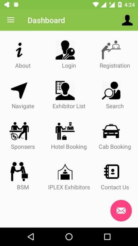 IPLEX '17 скриншот 3