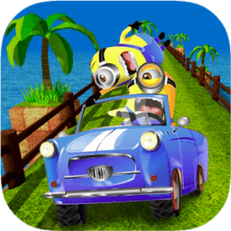 ikon Subway Minion Adventure Racing