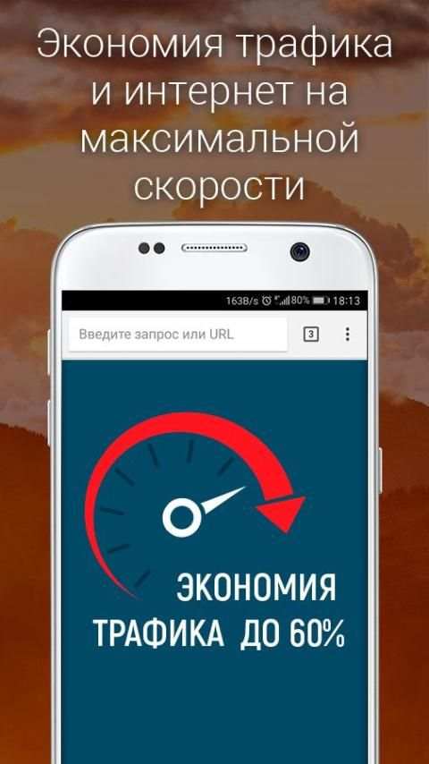 Elements Browser screenshot 2