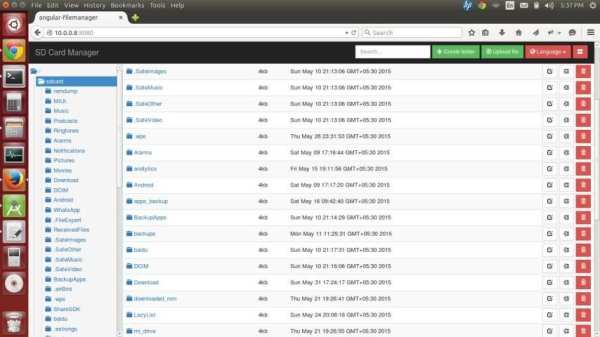 Wifi File Transfer screenshot 1