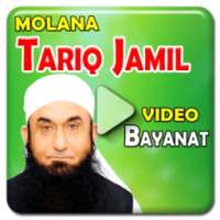 Molana Tariq Jameel Bayans on 9Apps