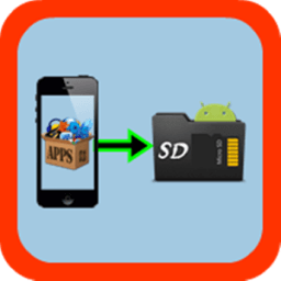 Move App To Sd Card Pro иконка