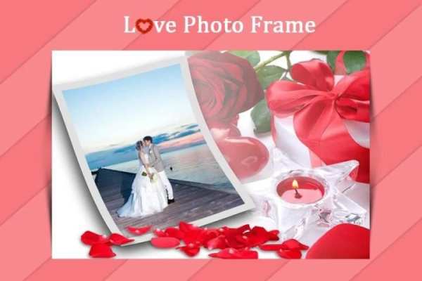 Love Photo Frames screenshot 2