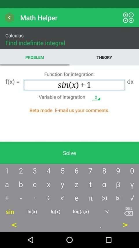 Math Helper Lite - Algebra screenshot 14