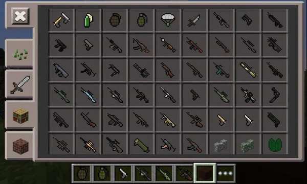 Mod Weapon for MCPE screenshot 3