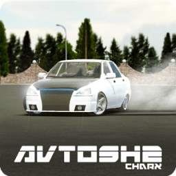 Avtosh: 2 Çarx 1.2