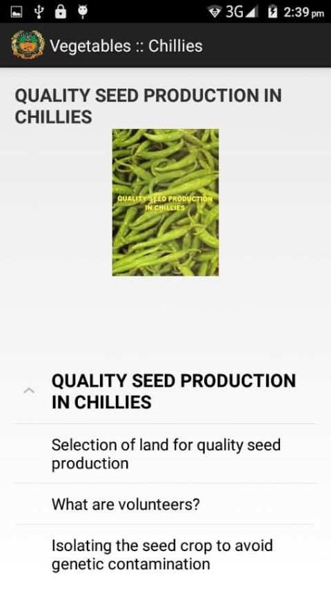 Vegetable Crops स्क्रीनशॉट 2