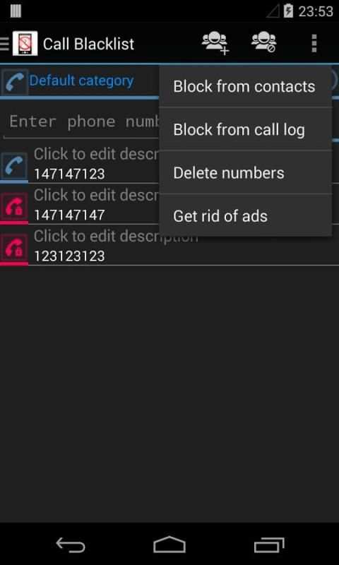 Call Blacklist screenshot 6