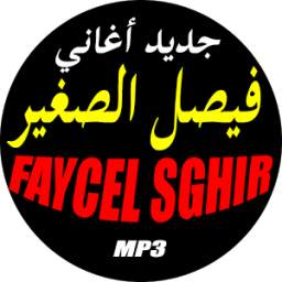 Faycel Sghir 4.2