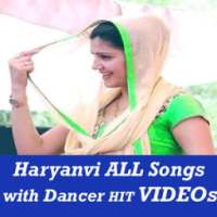 Haryana Video Song Anjali Raghav Sapna Dancer 2017