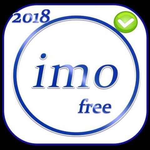 free tips for imo beta recorder 2018 2 تصوير الشاشة