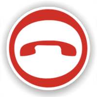 Auflegen - Gespräch beenden on 9Apps