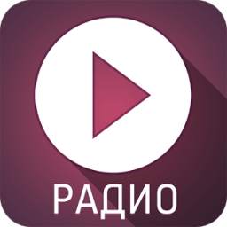 Радио 1.2