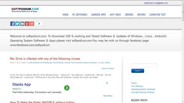 softpodium software download screenshot 3