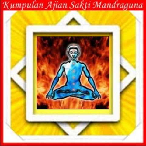 Kumpulan Ajian Sakti screenshot 6