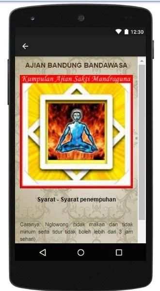 Kumpulan Ajian Sakti screenshot 4