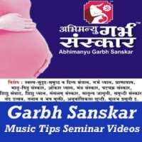 Abhimanyu Pregnancy Garbh Sanskar Music Mantra App on 9Apps