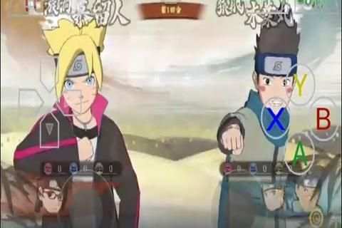 Tutorial Emulator PS3/PS4/XBOX 360 screenshot 5