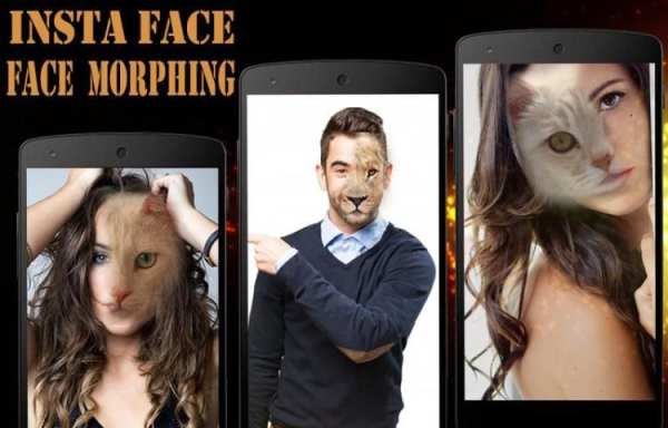Animal Face Changer: Face Photo Editor: Face Swap screenshot 4