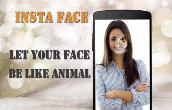 Animal Face Changer: Face Photo Editor: Face Swap screenshot 3