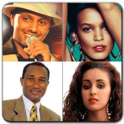 Ethiopian Celebrities Quiz Game