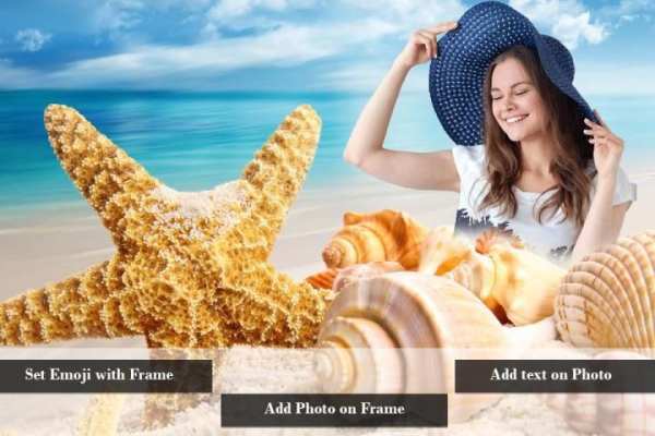 shell photo frames screenshot 2