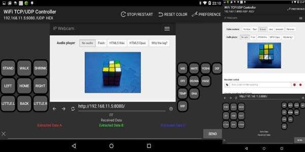 WiFi TCP/UDP Controller 4 تصوير الشاشة