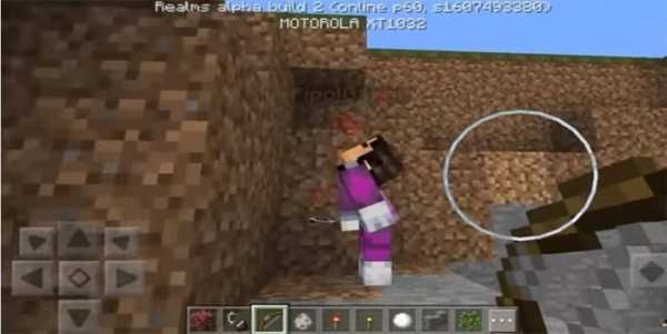 New Vegeta 777 Mod PE screenshot 2
