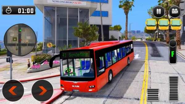 Real Bus Driving Simulator 2018 3 تصوير الشاشة