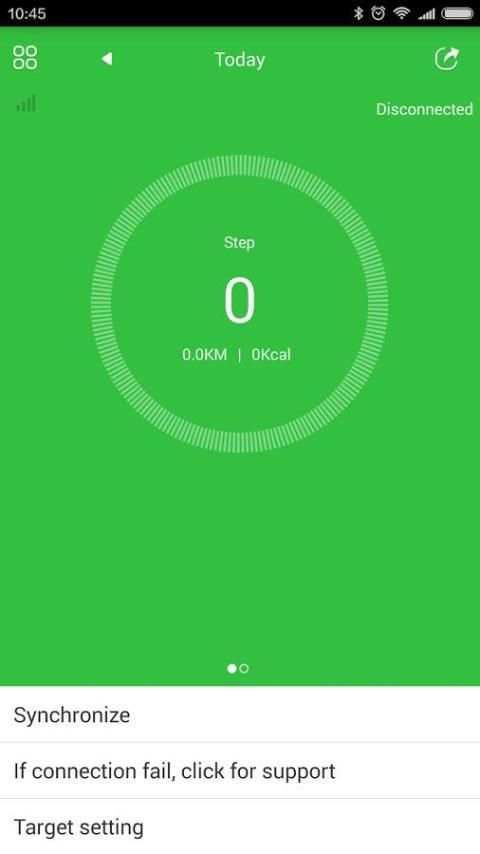 X Fit Pro скриншот 3