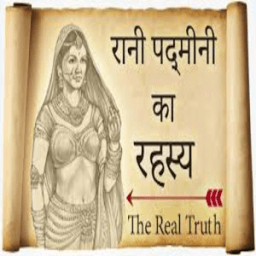 ikon Rani Padmavati In Hindi