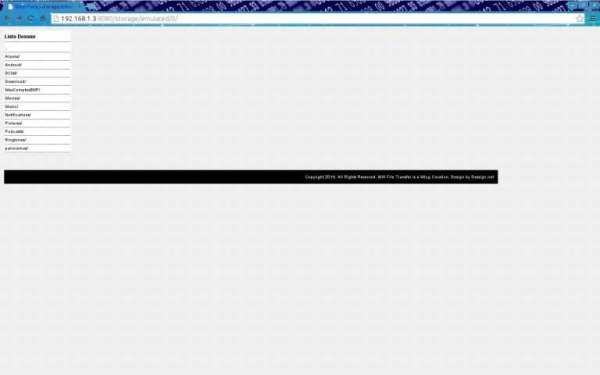 Wifi File Transfer 5 تصوير الشاشة
