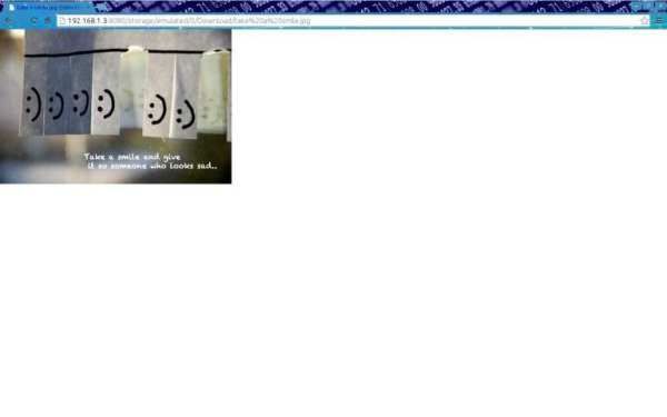 Wifi File Transfer 2 تصوير الشاشة