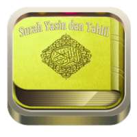 Surat Yasin dan Tahlil on 9Apps