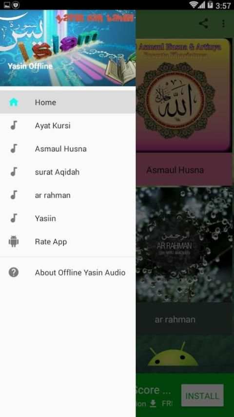 Surat Yasin dan Tahlil screenshot 3