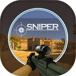 ikon Desert Sniper Assassin Shooter