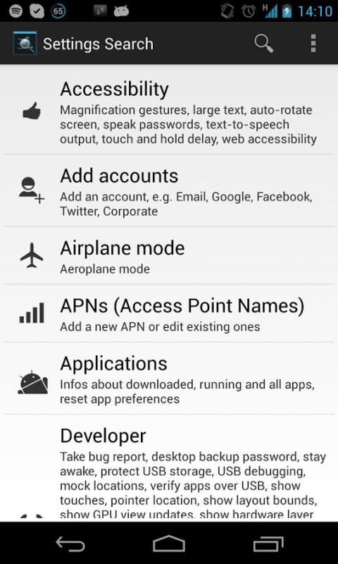 Settings Search скриншот 4