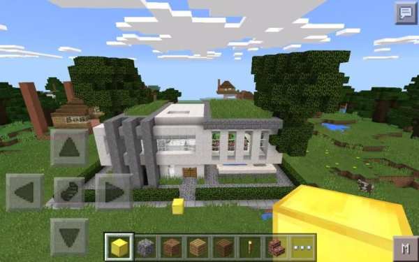 Instahouse Mod (Mcpe 1.0.0) screenshot 2