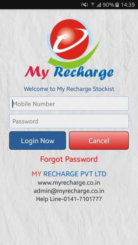 MyRecharge Stockist स्क्रीनशॉट 2