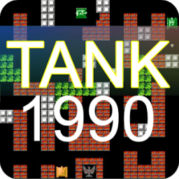 ikon Tank Classic 1990