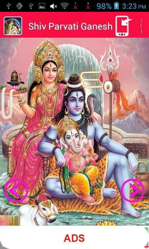 Shiv Parvati Ganesh Wallpaper 3 تصوير الشاشة