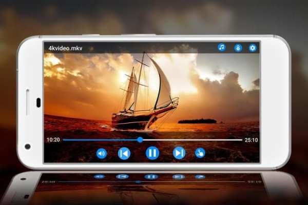 Max Player 3 تصوير الشاشة