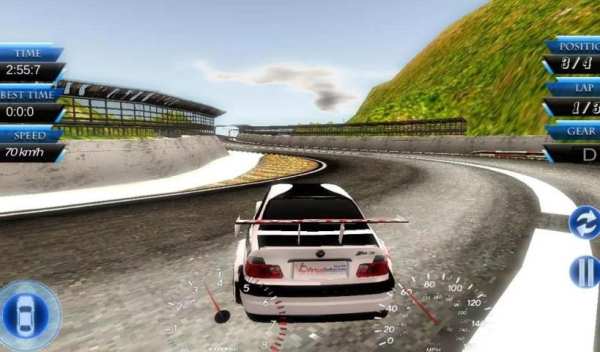 Car racing 3D स्क्रीनशॉट 2