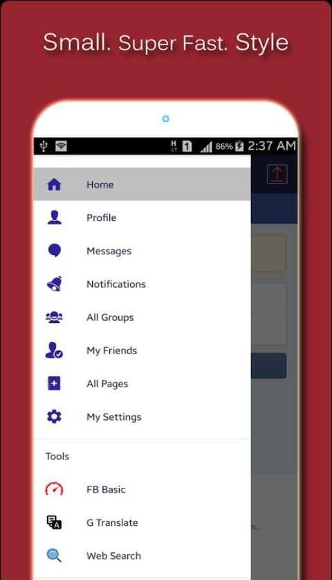 TurboWeb For Facebook स्क्रीनशॉट 8