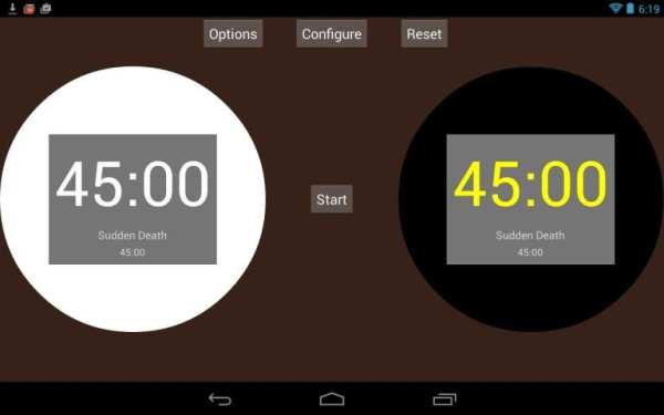 Go Game Clock screenshot 1