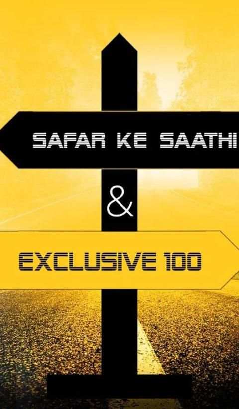 Safar Ke Sathi स्क्रीनशॉट 9
